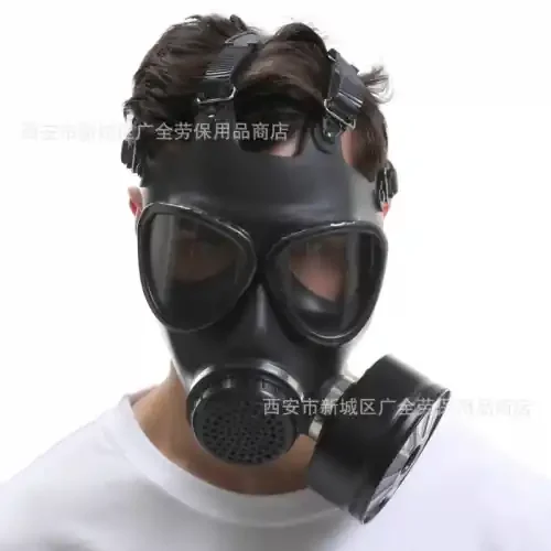 Gasmaske ‘Anti Smog‘