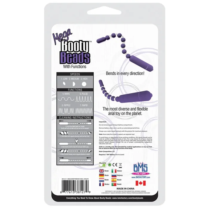 PowerBullet – Mega Booty Beads with 7 Functions Violet