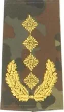 Rangschlaufen (Heer) Bw flecktarn ‘General‘