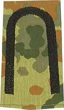 Rangschlaufen (Heer) Bw flecktarn ‘Unteroffizier‘
