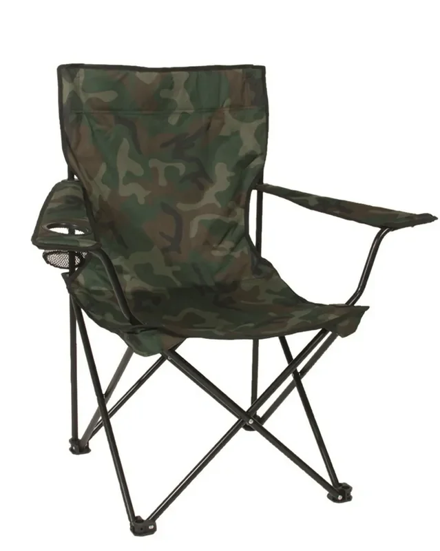 Relax Sessel mit Tarnmuster 2er-Pack