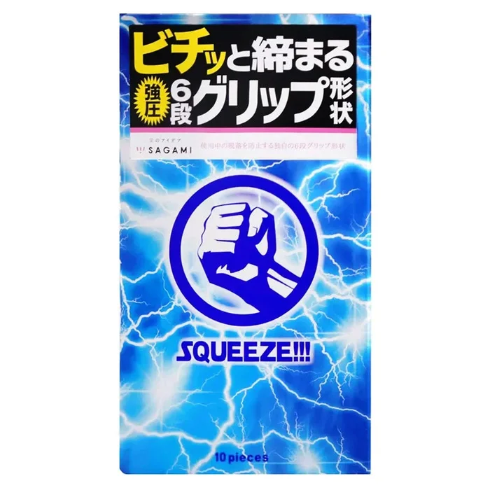 Sagami-Squeeze!!! Kasten 10