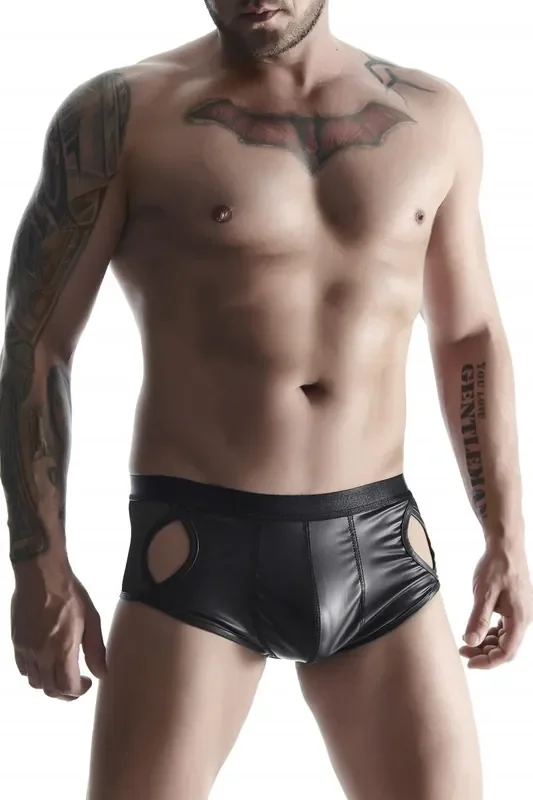 Wetlook-Short mit Cutouts