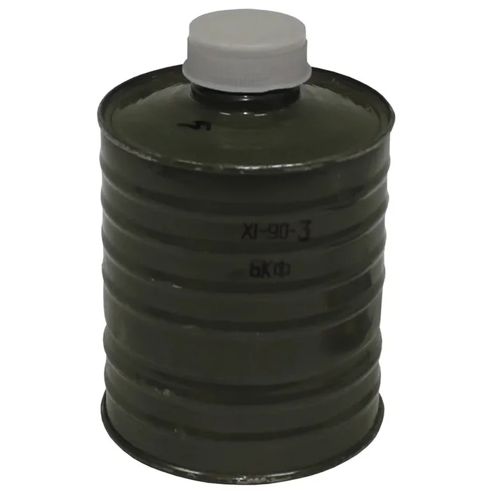 Zubehör Filter für Gasmasken